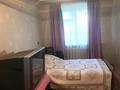 2-комнатная квартира · 45.4 м² · 1/5 этаж, Крылова 41 за 18.5 млн ₸ в Усть-Каменогорске — фото 7