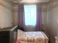 2-комнатная квартира · 45.4 м² · 1/5 этаж, Крылова 41 за 18.5 млн ₸ в Усть-Каменогорске — фото 10
