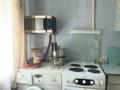 2-комнатная квартира · 45.4 м² · 1/5 этаж, Крылова 41 за 18.5 млн ₸ в Усть-Каменогорске — фото 13
