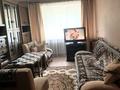 2-комнатная квартира · 45.4 м² · 1/5 этаж, Крылова 41 за 18.5 млн ₸ в Усть-Каменогорске — фото 2