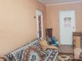 2-комнатная квартира · 45.4 м² · 1/5 этаж, Крылова 41 за 18.5 млн ₸ в Усть-Каменогорске — фото 5