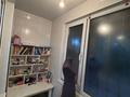 1-бөлмелі пәтер · 34.2 м² · 1/4 қабат, Коргалжынское шоссе — СРОЧНО!!! ГОРЯЧКА !!!!!!!, бағасы: ~ 16.2 млн ₸ в Астане, Нура р-н — фото 8