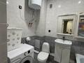 1-бөлмелі пәтер · 34.2 м² · 1/4 қабат, Коргалжынское шоссе — СРОЧНО!!! ГОРЯЧКА !!!!!!!, бағасы: ~ 16.2 млн ₸ в Астане, Нура р-н — фото 5