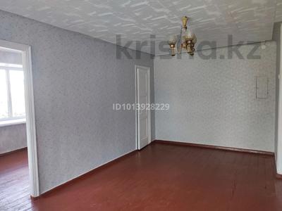 2-бөлмелі пәтер · 40.3 м² · 3/3 қабат, Льва Толстого 30 — Детский сад "Ласточка", бағасы: 5.5 млн ₸ в Риддере