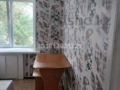 2-комнатная квартира · 40.3 м² · 3/3 этаж, Льва Толстого 30 — Детский сад "Ласточка" за 5.2 млн ₸ в Риддере