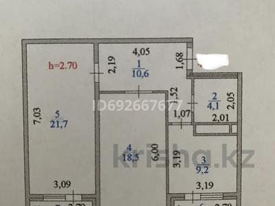 2-комнатная квартира, 68 м², 4/9 этаж, мкр Комсомольский, улы дала 84 — альфараби улы дала за 32 млн 〒 в Астане, Есильский р-н