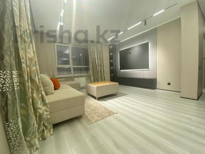 2-комнатная квартира · 50 м² · 4/12 этаж, Бауыржана Момышулы — Монке би за 42.5 млн ₸ в Алматы, Алатауский р-н