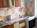 1-комнатная квартира · 32 м² · 1/5 этаж, Бокейханова 7а за 90 000 ₸ в Балхаше — фото 4