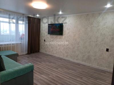 2-комнатная квартира · 54 м² · 4/5 этаж, Мичурина за 11.8 млн 〒 в Кокшетау