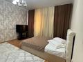 1-комнатная квартира · 40 м² · 8/19 этаж, Б. Момышулы 19/1 — Ресторан Туран , Торговый Дом «Рахмет» за 15 000 ₸ в Астане, Алматы р-н — фото 2
