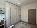 3-комнатная квартира · 78 м² · 3/7 этаж, Е-117 39 — Выгодное предложение за 39 млн ₸ в Астане, Есильский р-н — фото 19