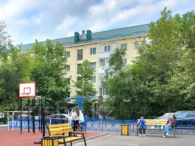 3-бөлмелі пәтер · 54.5 м² · 1/5 қабат, Аль-Фараби 45, бағасы: 21.5 млн ₸ в Костанае