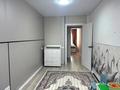 3-бөлмелі пәтер · 54.5 м² · 1/5 қабат, Аль-Фараби 45, бағасы: 21.5 млн ₸ в Костанае — фото 7