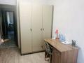 4-комнатная квартира · 75 м² · 5/5 этаж, Кунаева за 60 млн ₸ в Алматы, Медеуский р-н — фото 15