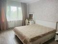 4-комнатная квартира · 75 м² · 5/5 этаж, Кунаева за 60 млн ₸ в Алматы, Медеуский р-н — фото 19