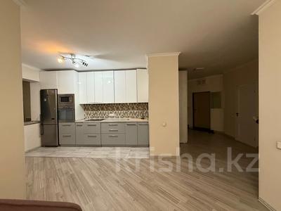 3-бөлмелі пәтер · 80 м² · 7/17 қабат, Навои 7, 37 — Жандосова, бағасы: 350 000 ₸ в Алматы, Бостандыкский р-н