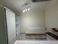 3-бөлмелі пәтер · 80 м² · 7/17 қабат, Навои 7, 37 — Жандосова, бағасы: 350 000 ₸ в Алматы, Бостандыкский р-н — фото 9