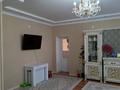 3-бөлмелі пәтер · 125.9 м² · 6/7 қабат, Алия Мулдагулова, бағасы: 53 млн ₸ в Актобе — фото 5