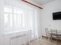 1-комнатная квартира · 48.7 м² · 2/8 этаж, Алихан Бокейхан 27/1 — СРОЧНАЯ ПРОДАЖА за 32.5 млн ₸ в Астане, Есильский р-н — фото 13