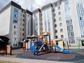 1-комнатная квартира · 48.7 м² · 2/8 этаж, Алихан Бокейхан 27/1 — СРОЧНАЯ ПРОДАЖА за 32.5 млн ₸ в Астане, Есильский р-н — фото 41