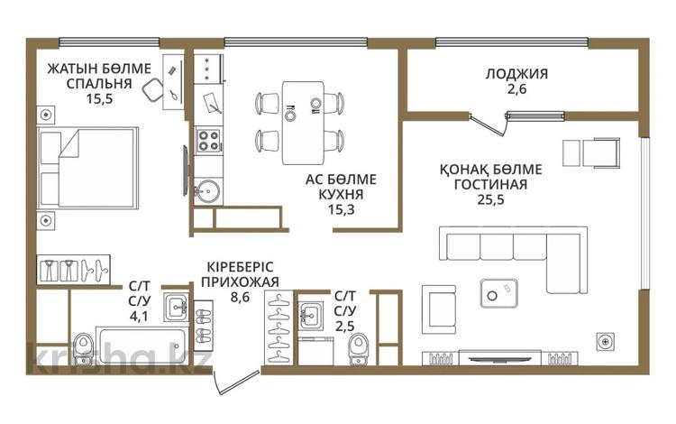 2-комнатная квартира, 71.9 м², 2/21 этаж, Аль-Фараби 27 — Сейфуллина