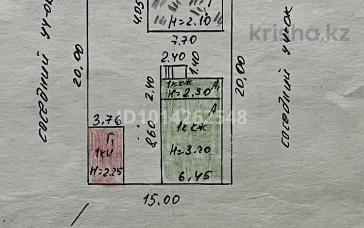 Отдельный дом · 4 комнаты · 58 м² · 4 сот., Баймагамбетова 184/9 — Центральный рынок за 30 млн ₸ в Костанае — фото 2