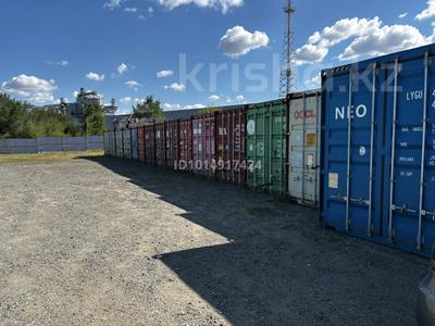Еркін · 28.1 м², бағасы: 50 000 ₸ в Костанае, 5-й микрорайон