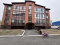 3-комнатная квартира · 95 м² · 2/3 этаж, Теплова 1/4 4 за 70 млн ₸ в Павлодаре — фото 5