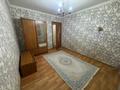 2-бөлмелі пәтер · 53 м² · 1/5 қабат, мкр Восток 115 — Микрорайон Восток, 115 улица Жолан батыра, бағасы: 22 млн ₸ в Шымкенте, Аль-Фарабийский р-н — фото 6