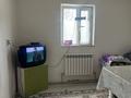 Отдельный дом · 2 комнаты · 50 м² · 10 сот., Кеңдала 44 — Шаган за 13 млн 〒 в  — фото 9