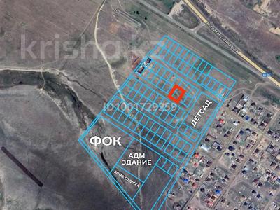 Участок · 10 соток, Кажымукан за 3 млн ₸