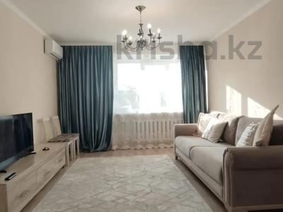3-комнатная квартира · 61.9 м² · 6/9 этаж, Шакарима 13а за ~ 32.4 млн 〒 в Семее