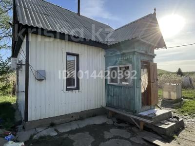 Саяжай · 2 бөлме · 46 м² · 6 жүзд., Ст-Металлург 5 163, бағасы: 80 000 ₸ в Усть-Каменогорске