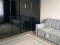 1-комнатная квартира · 43.8 м² · 10/10 этаж, Кошкарбаева 27/2 за 25 млн ₸ в Астане, Алматы р-н — фото 2