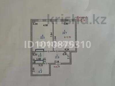 2-комнатная квартира · 68 м² · 10/10 этаж, Косшыгулулы 6/1 за 30 млн ₸ в Астане, Сарыарка р-н