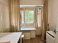 2-комнатная квартира · 36 м² · 2/5 этаж, Достмухамедова 11 за 24.5 млн ₸ в Алматы, Алмалинский р-н — фото 6