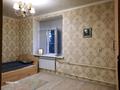 2-бөлмелі пәтер · 65 м² · 3/3 қабат, Кабанбай батыра — Алматинский РОВД, бағасы: 24 000 ₸ в Алматы, Алмалинский р-н — фото 2