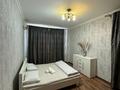 3-бөлмелі пәтер · 137 м² · 2/9 қабат, мкр Сары Арка, Сатпаева 35 — Курмангазы, бағасы: 23 000 〒 в Атырау — фото 2