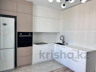 3-бөлмелі пәтер · 87 м² · 8/9 қабат, Нажимеденова 52а, бағасы: 45.5 млн ₸ в Астане, Сарайшык р-н