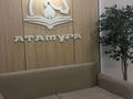 2-комнатная квартира · 68 м² · 2/9 этаж, мкр Акжайык, Вдоль пр. Байдибек би — проспект БАЙДИБЕК БИ_ДЕНДРОПАРК_ЗООПАРК за 250 000 ₸ в Шымкенте, Абайский р-н