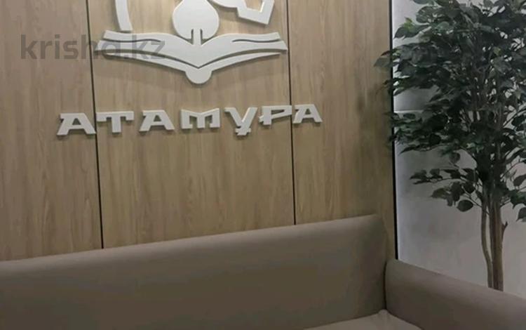 2-комнатная квартира · 68 м² · 2/9 этаж, мкр Акжайык, Вдоль пр. Байдибек би — проспект БАЙДИБЕК БИ_ДЕНДРОПАРК_ЗООПАРК за 250 000 ₸ в Шымкенте, Абайский р-н — фото 2