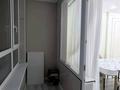 2-комнатная квартира · 68 м² · 2/9 этаж, мкр Акжайык, Вдоль пр. Байдибек би — проспект БАЙДИБЕК БИ_ДЕНДРОПАРК_ЗООПАРК за 250 000 ₸ в Шымкенте, Абайский р-н — фото 7