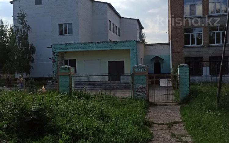 Купить Квартиру В Риддере