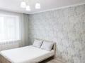 2-комнатная квартира · 58 м² · 9/9 этаж, Азербаева 10 за ~ 33.3 млн ₸ в Астане, Сарайшык р-н — фото 4