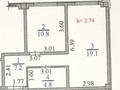 2-комнатная квартира · 42 м² · 6/6 этаж, Кенесары хана 83/1 — Кенесары Хана 83/1 за 28.5 млн ₸ в Алматы, Бостандыкский р-н — фото 10