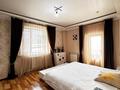 2-бөлмелі пәтер · 77 м² · 10/12 қабат, Кабанбай батыр 5/1, бағасы: 37.5 млн ₸ в Астане, Есильский р-н