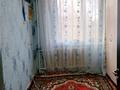 3-комнатная квартира · 62.1 м² · 4 этаж, Самал 20 за 15.5 млн 〒 в Таразе