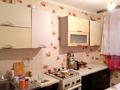 3-комнатная квартира · 62.1 м² · 4 этаж, Самал 20 за 15.5 млн 〒 в Таразе — фото 10