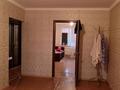 3-комнатная квартира · 62.1 м² · 4 этаж, Самал 20 за 15.5 млн 〒 в Таразе — фото 5
