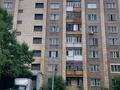 1-комнатная квартира · 36 м² · 9/9 этаж, мкр Юго-Восток 17 — Автостанция за 150 000 ₸ в Караганде, Казыбек би р-н — фото 10